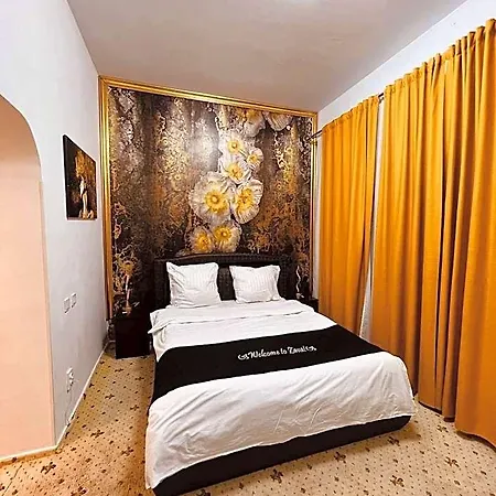 Evozava Bucarest